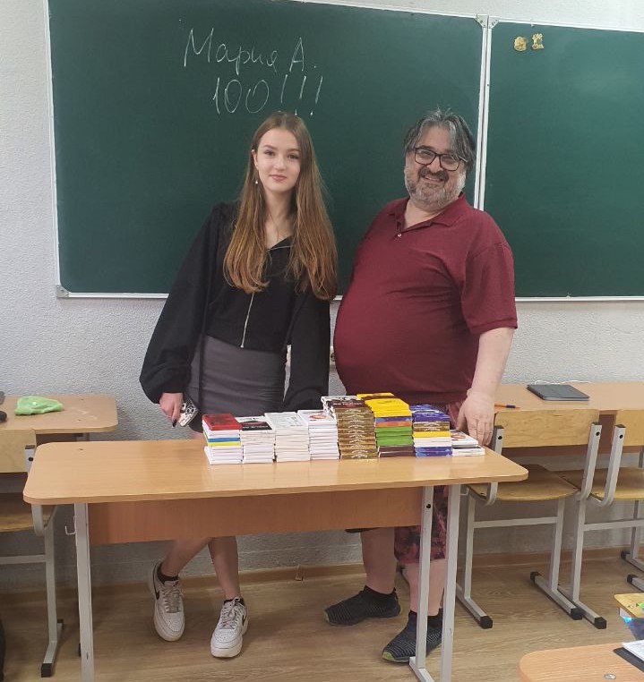 Аксёнова Мария